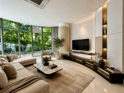 The Edge On Cairnhill (D9), Condominium #579556671